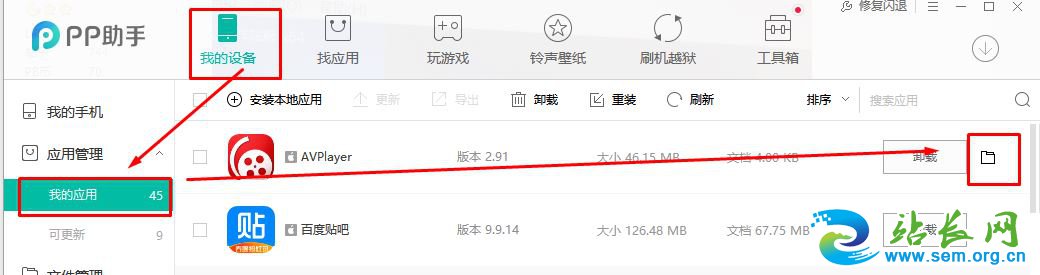 win7ϵͳ��ν���Ƶ����ipad����֧�ָ��ָ�ʽ���벥�ţ�