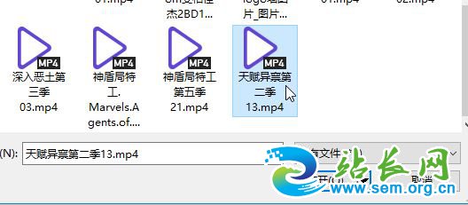 win7ϵͳ��ν���Ƶ����ipad����֧�ָ��ָ�ʽ���벥�ţ�