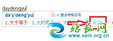 Win7ϵͳС�ں���ô�򣿽���С�ڵ��ں���ô���ͼ�Ľ̳�