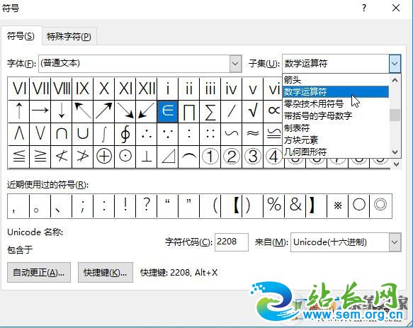 Win7ϵͳС�ں���ô�򣿽���С�ڵ��ں���ô���ͼ�Ľ̳�