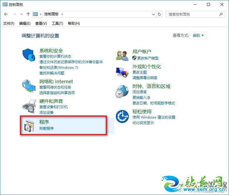 win10ϵͳ����IE������ķ���