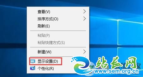 Win10ϵͳ����Ӧ�ó���������ļ����ڴ�С�ķ���