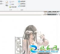 win10ϵͳ����޸��ļ��б���?win10ϵͳ���ļ��б�������ͼƬ��