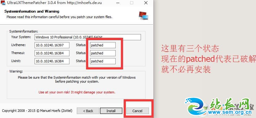win10系统如何修改文件夹背景?win10系统给文件夹背景添加图片的方法