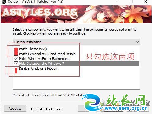 win10系统如何修改文件夹背景?win10系统给文件夹背景添加图片的方法