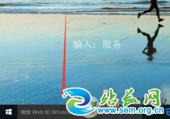 Win10�ر�Windows update�����Զ����£����㳹�׹ر�Win10�Զ���