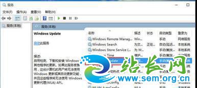 说明: win10专业版怎么正真的取消系统自动更新