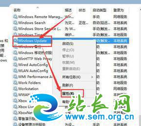 说明: win10专业版怎么正真的取消系统自动更新