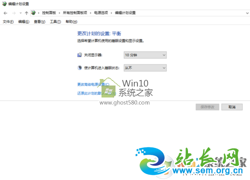 Win10ϵͳ˯���޷�������ν��