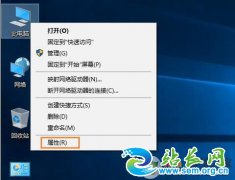 win10��ô�˳������飿win10�˳������� �ķ���