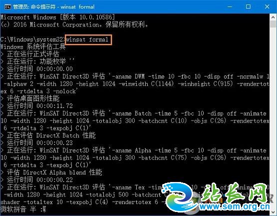 Win10ϵͳ��β鿴����ָ��?