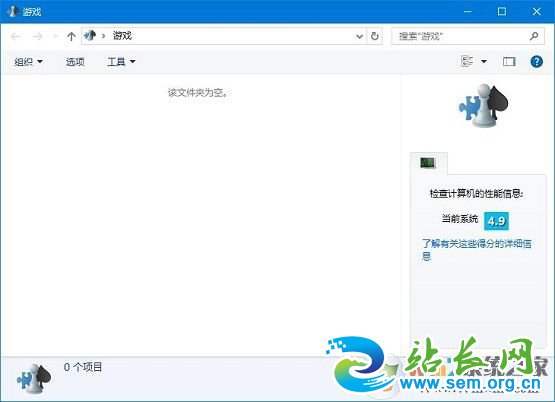 Win10ϵͳ��β鿴����ָ��?