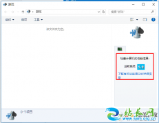 win10ϵͳ�������ģ�windows����ָ�� win10�鿴����