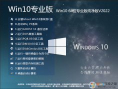 win10רҵ�漤����Կ��2022���¼����븽�������