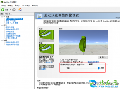 nvidia����������� ����