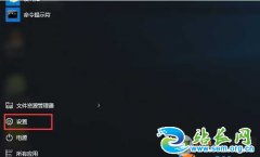 ����ϵͳ��ԭ��ô������С�����Win10ϵͳ��ԭ����