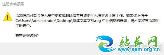 win10 照片 不能翻页该怎么办?win10回归win7翻页看图片的设置方法
