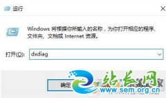 win10�ƶ��ȵ��Ҳ����򲻿���ô�죿