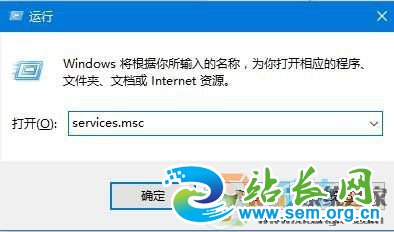 Win10相机打不开提示:我们找不到你的相机 错误代码0xa00f4244!