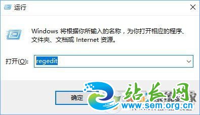 Win10相机打不开报错“0xa00f4244”怎么解决?