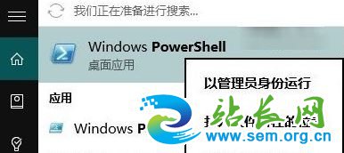 win10�򿪳���������ô�죿