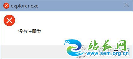 Win10��Ӧ����ʾ��û��ע���ࡱ�Ľ������