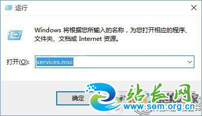 Win10��Ӧ����ʾ��û��ע���ࡱ�Ľ������