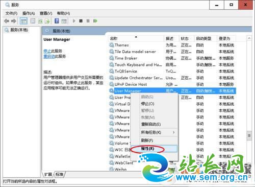 Win10��Ӧ����ʾ��û��ע���ࡱ�Ľ������