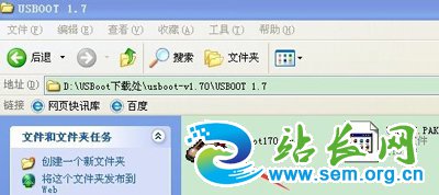 USBoot���߽��U��������С������