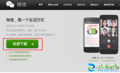 win10ϵͳ����˫��΢����