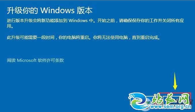 win10���ļ�ͥ��ʽ��������win10רҵ��ͼ�Ľ̳�