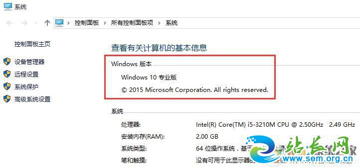 win10���ļ�ͥ��ʽ��������win10רҵ��ͼ�Ľ̳�