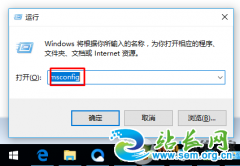 Win10�ӿ쿪���ٶȷ���,���Win10�����ٶ�����߷���