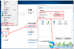 ��ν�win10ϵͳ�������������� win10ϵͳ������ʾ��������