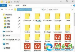 Win10ϵͳ�������ļ������������ιر�win10ϵͳ����