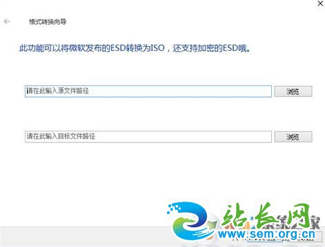 ESD����ת��ISO����