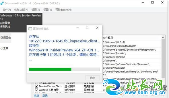 ESD����ת��ISO����