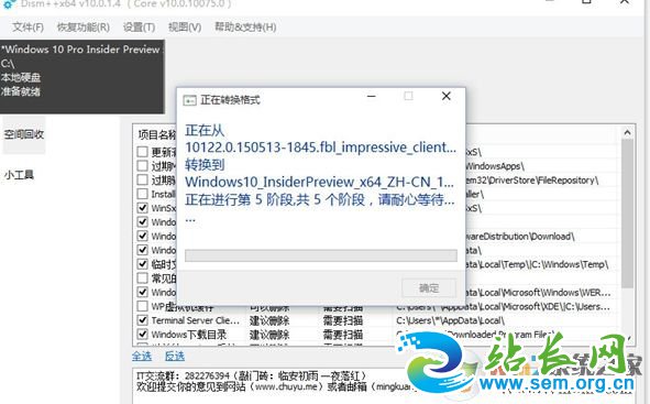 ESD����ת��ISO����