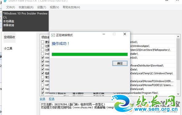 ESD����ת��ISO����