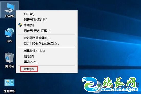 wifi连接不稳定的解决方法