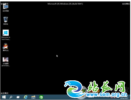 Win10ϵͳ��f8�޷����밲ȫģʽ�Ľ������