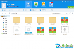 win10ϵͳ���ֻ���ƽ��������ͨ���ٶ����̹����Լ���˽�˹���