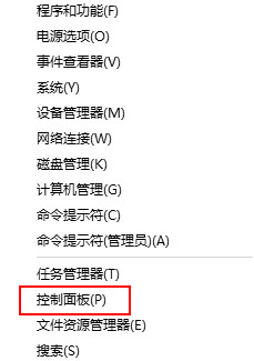 win10ϵͳĬ��������Ҳ���edgeѡ����ô�죿