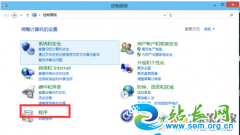 Win10ϵͳ��ο������������Hyper-V��Win10�������������