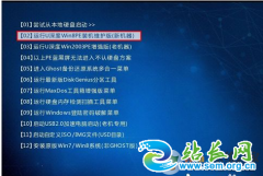 win10װwin7Ҫ��Ӳ�̸�ʽ��win10��win7Ӳ�̸�ʽ���޸ķ���