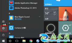 Win10����Ĭ�������(���Ĭ�����������ʧ��)