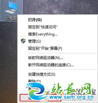 win10打开图片com surrogate 已停止工作该怎么办?