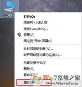 win10��ͼƬcom surrogate ��ֹͣ��������ô��?