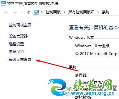 win10���´������0x80240008 �������