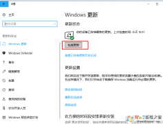 Sppsvc.exe��ʲô���̣�Sppsvc.exe����ռ��cpu����ô�죿